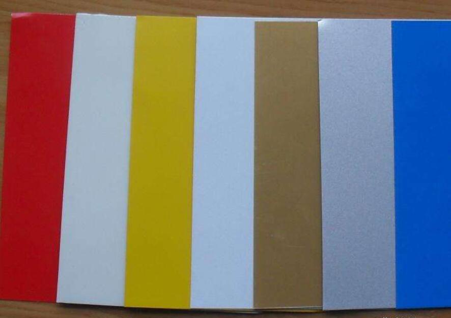 lamina de aluminio sublimación